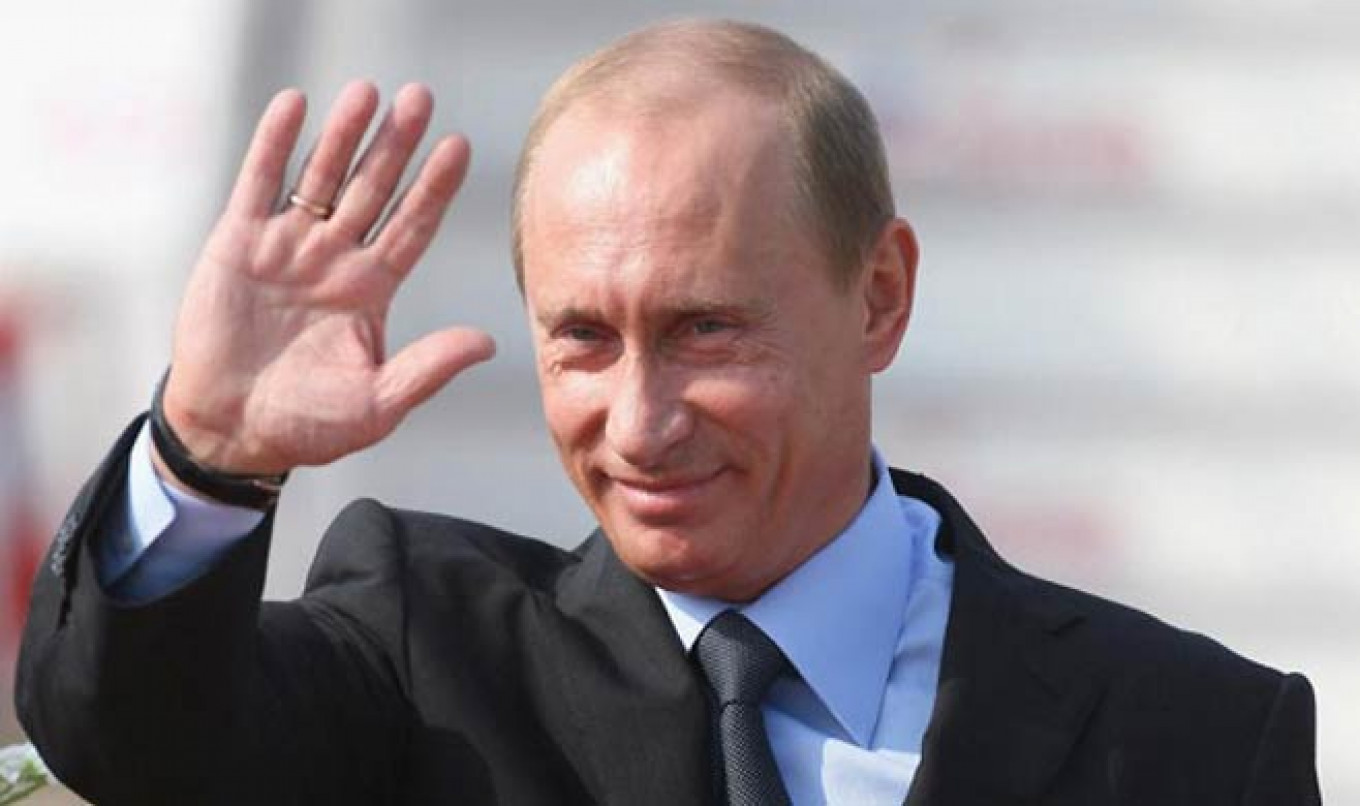 Поздравление С Добрым Утром От Путина