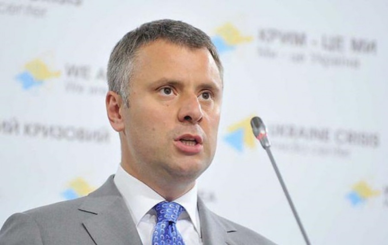 
					Executive director of Ukraine’s national gas company Naftogaz Yuriy Vitrenko.					 					bne IntelliNews				