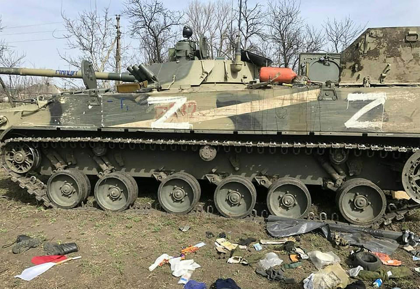 
					Damaged Russian military vehicle in Donetsk region.					 					armyinform.com.ua (CC BY 4.0)				