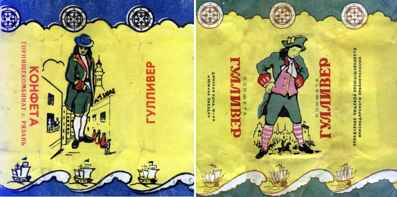 
					Gulliver candy wrappers.					 					Wikimedia Commons				