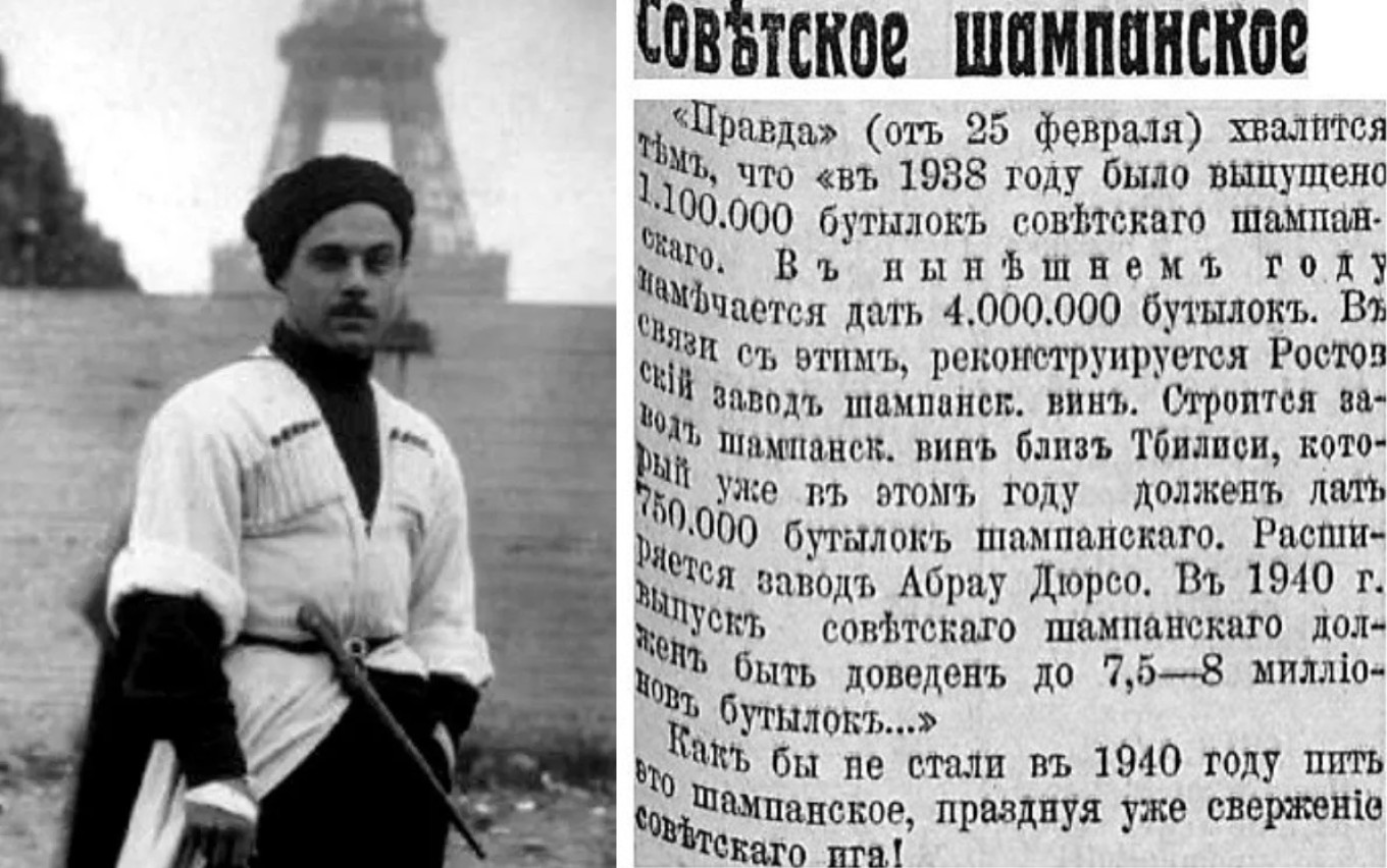 
					Russians in France (late 1920s) and an article in the newspaper "Vozrozhdenie" about Soviet champagne					 					Wiki Commons				