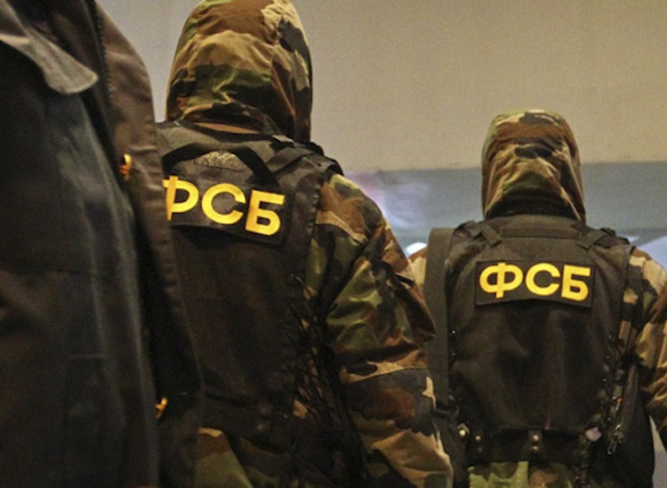 Russian Agents Detain 22 Members of Banned Islamist Organization Russian Agents Detain 22 Members of Banned Islamist Organization