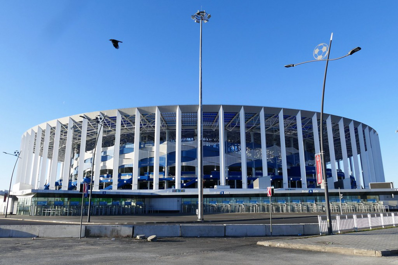 
					Nizhny Novgorod Stadium					 					Maxence / Flickr (CC BY 2.0)				