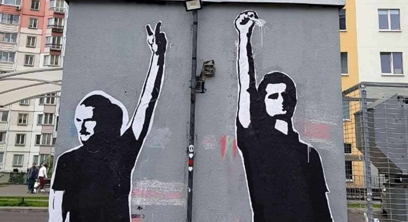 
					The mural of DJs Kirill Galanov and Vladislav Sokolovsky, who played protest anthem “Khochu Peremen!” at a pro-government rally in August 2020.					 					Screenshot, Current Time				