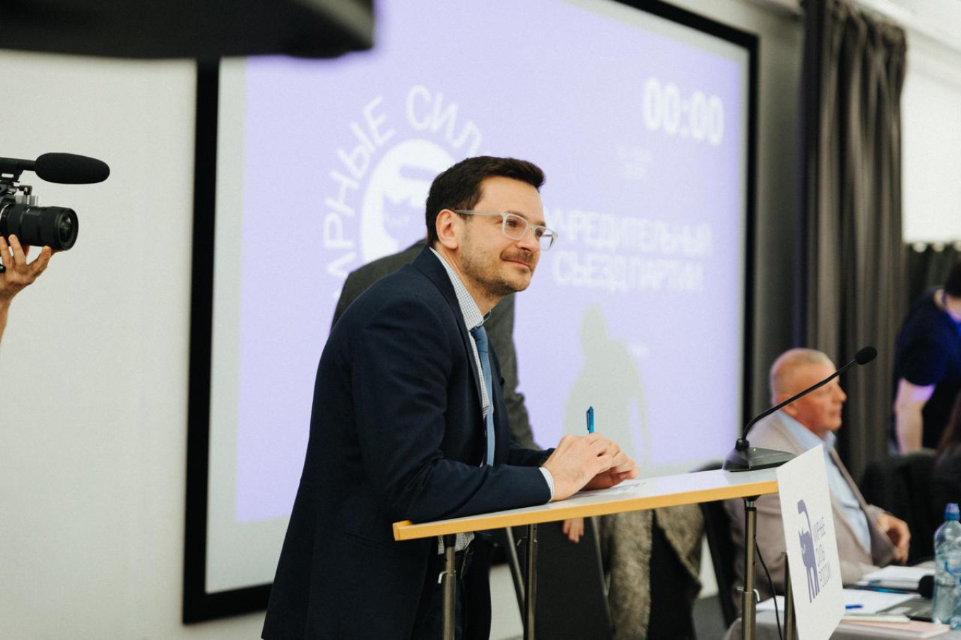 
					Ilya Yashin at the Peaceful Russia founding event.					 					yashin_russia / Telegram				