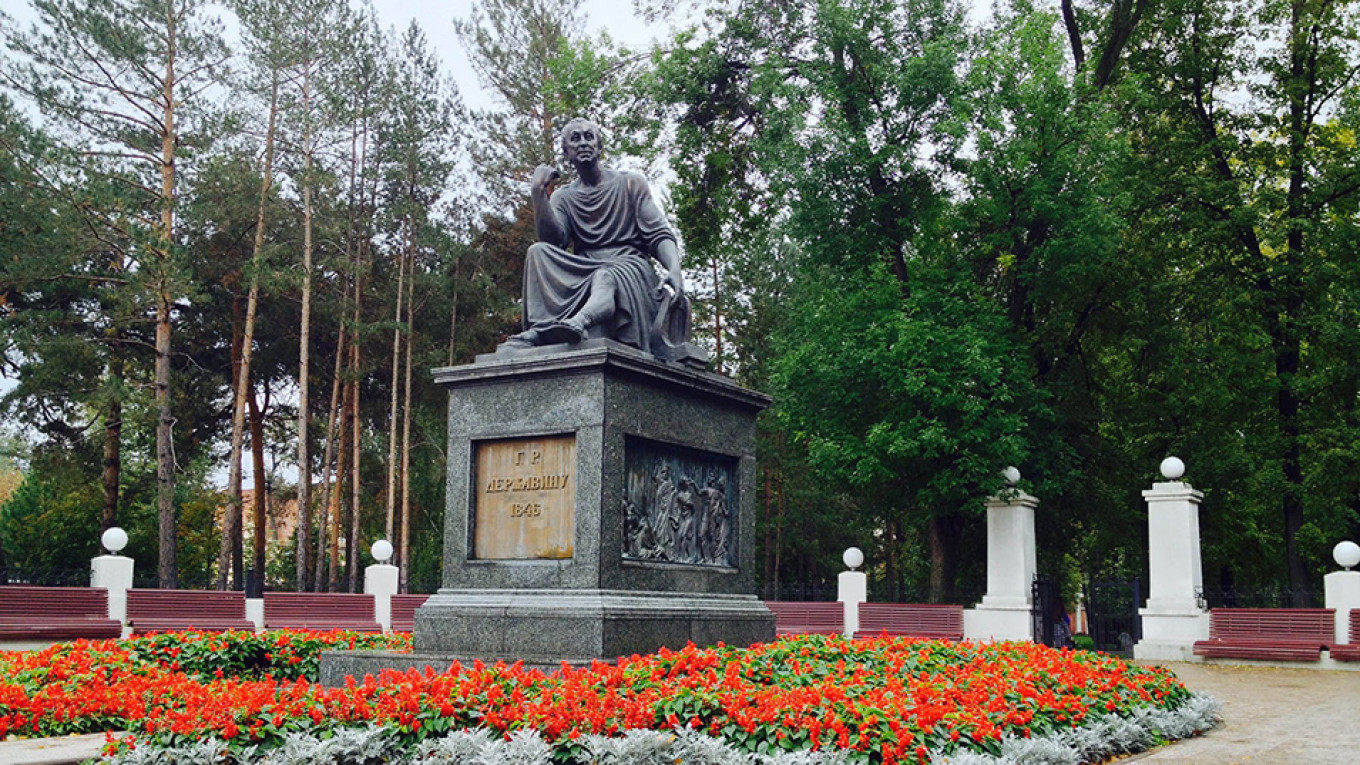 
										 					Lyadsky Garden				