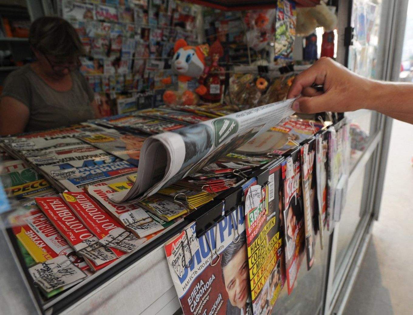 Russia Doles Out First ‘Fake News’ Fine Over Moscow Protest Interviews