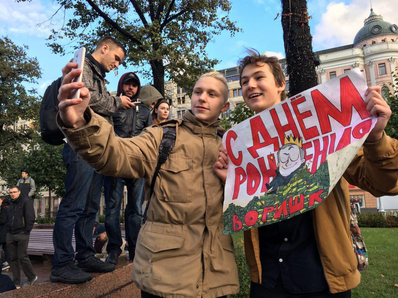 
					"Happy birthday, you little thief!" the sign reads.					 					Ksenia Churmanova / For MT				