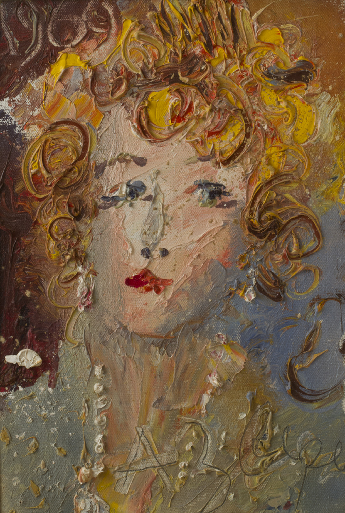 
					Portrait of Oksana Avseyeva, 1969					 					Courtesy AZ-Museum				