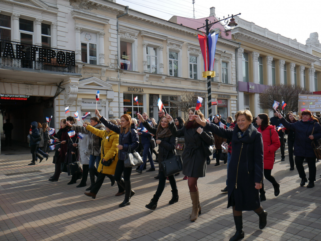 Thousands March in Crimea to Mark Fifth Anniversary of ...