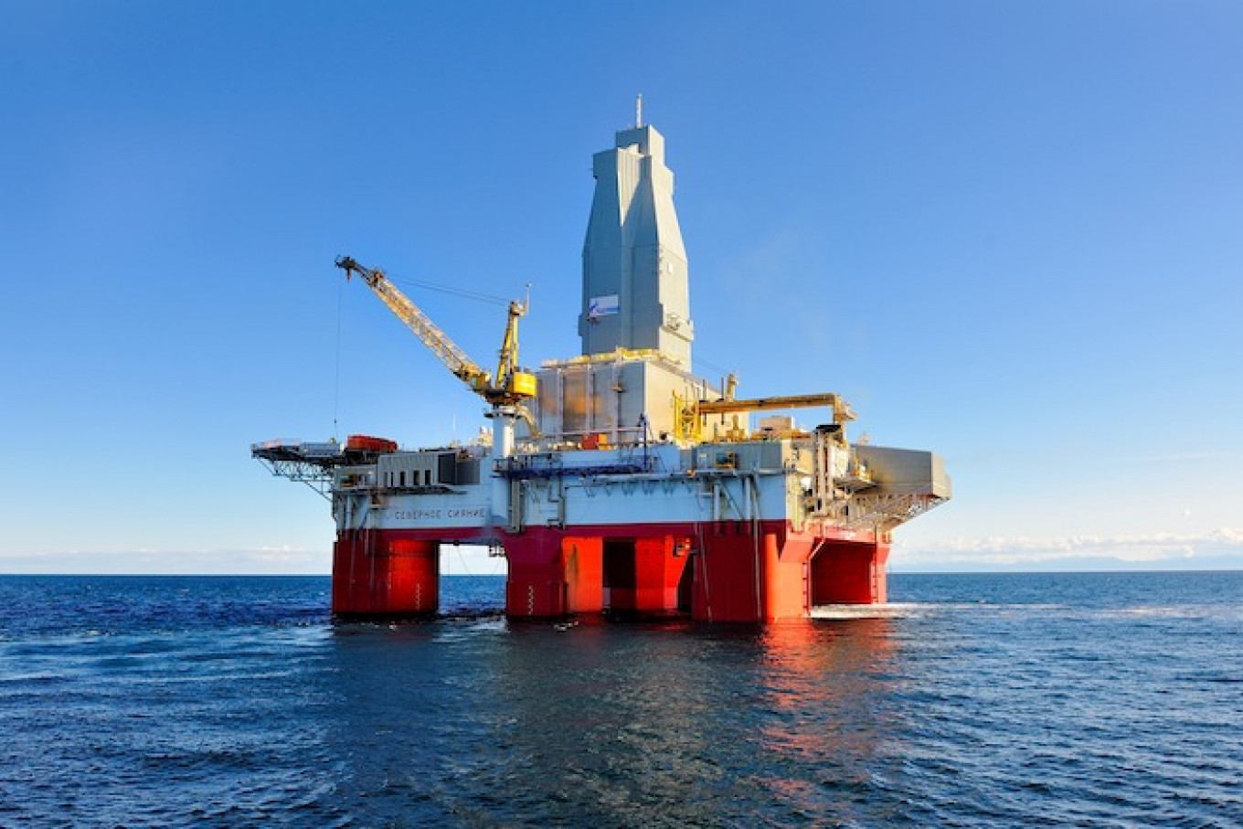 U.S. Adds Russian Oil Field To Sanctions List