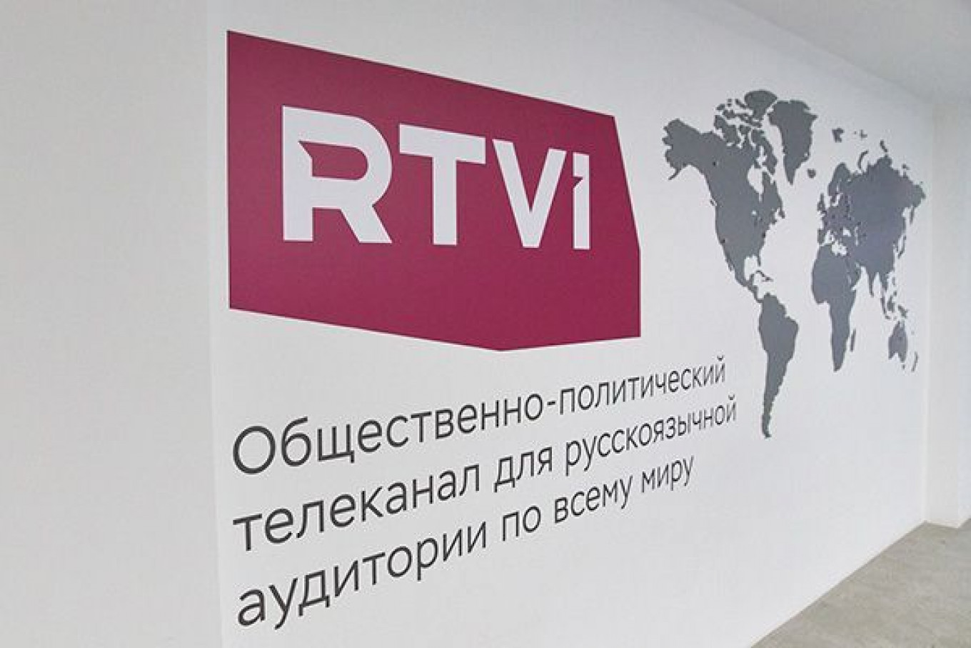 U.S. Businessman Buys Russian-Language RTVI Broadcaster - The Moscow Times
