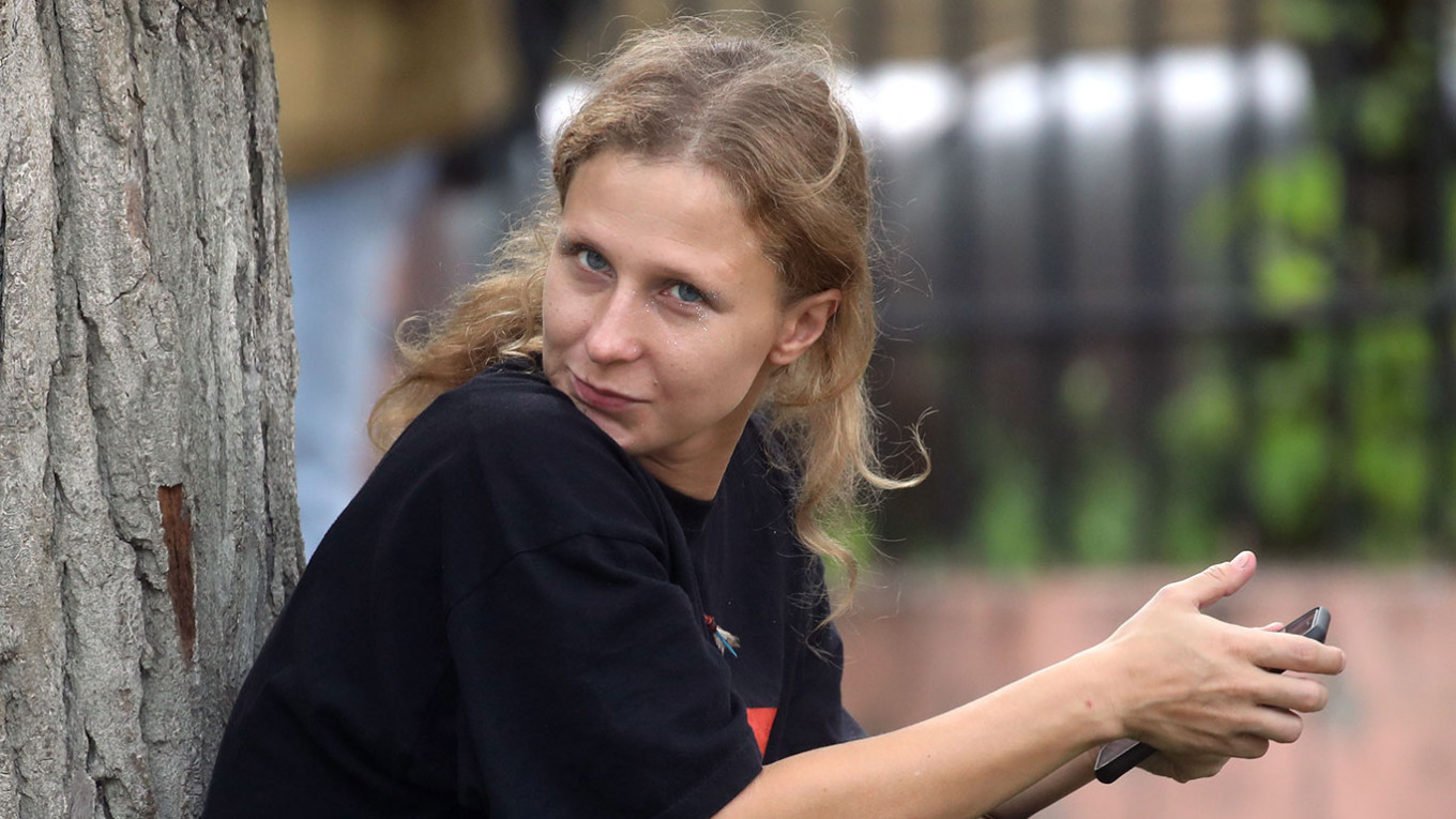 Pussy Riot's Maria Alekhina Named Russian Fugitive