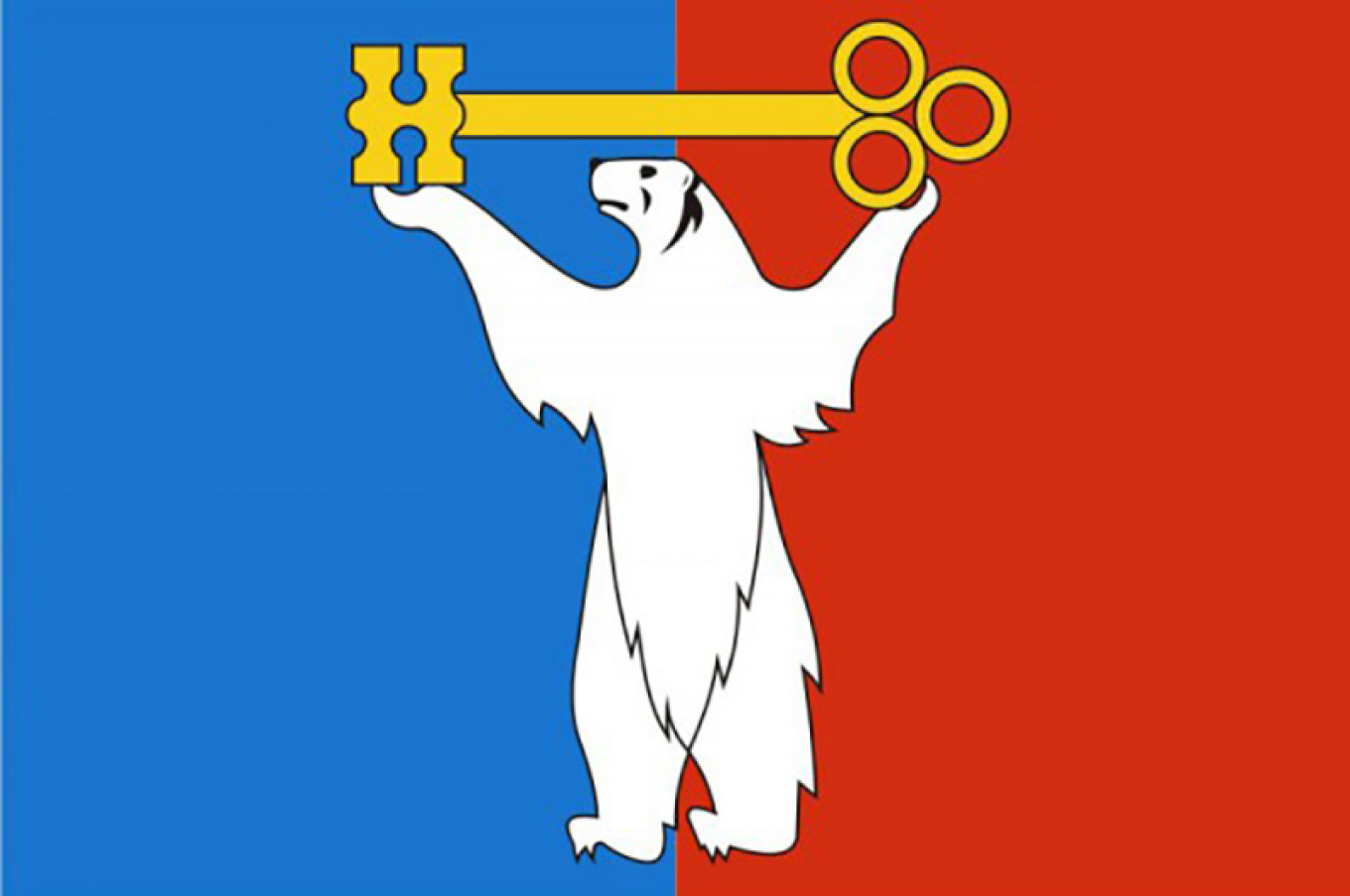 Village of Russia Flag – Russia Ohio