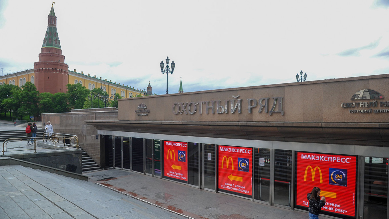 Pusat perbelanjaan di Lapangan Manezhnaya di Moskow.  Alexander Avilov / Kantor Berita Moskow