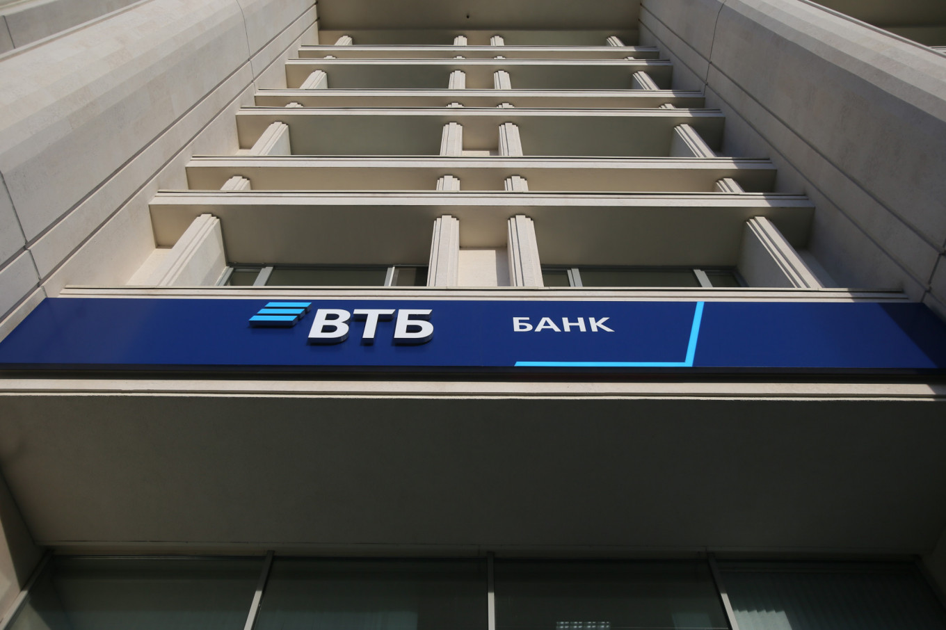Russia's VTB Bank Sues Mozambique State Firm at Center of $2B Debt ...