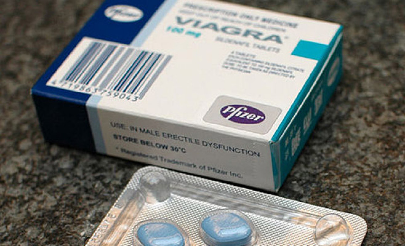 Похожие препараты. Виагра 100 мг. Viagra professional. Перуанская виагра. Pfizer реклама. Пфайзер сделала виагру которая подняла.