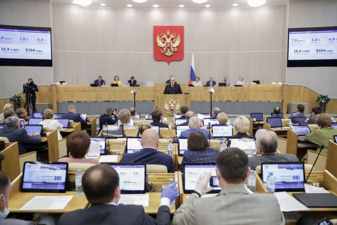 Russia to Field 3 New Parties in 2021 State Duma Race - The Moscow Times