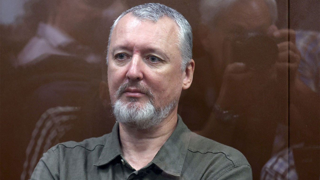 
					 Igor Strelkov (Girkin) in court. 					 					Sergei Bobylev / TASS				