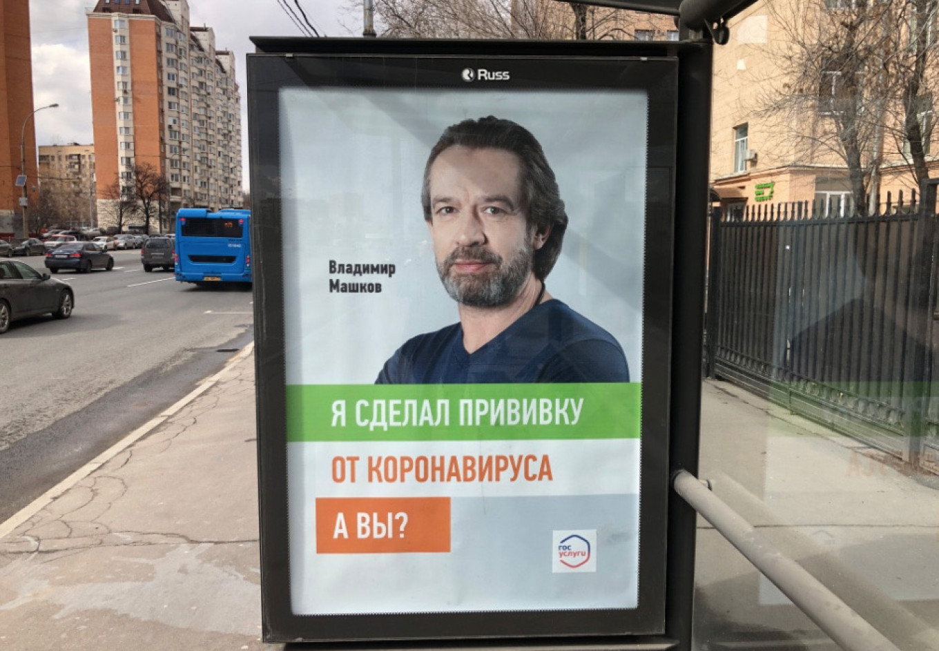 
					Russian actor Vladimir Mashkov in a recent vaccination campaign poster.					 					Felix Light / MT				