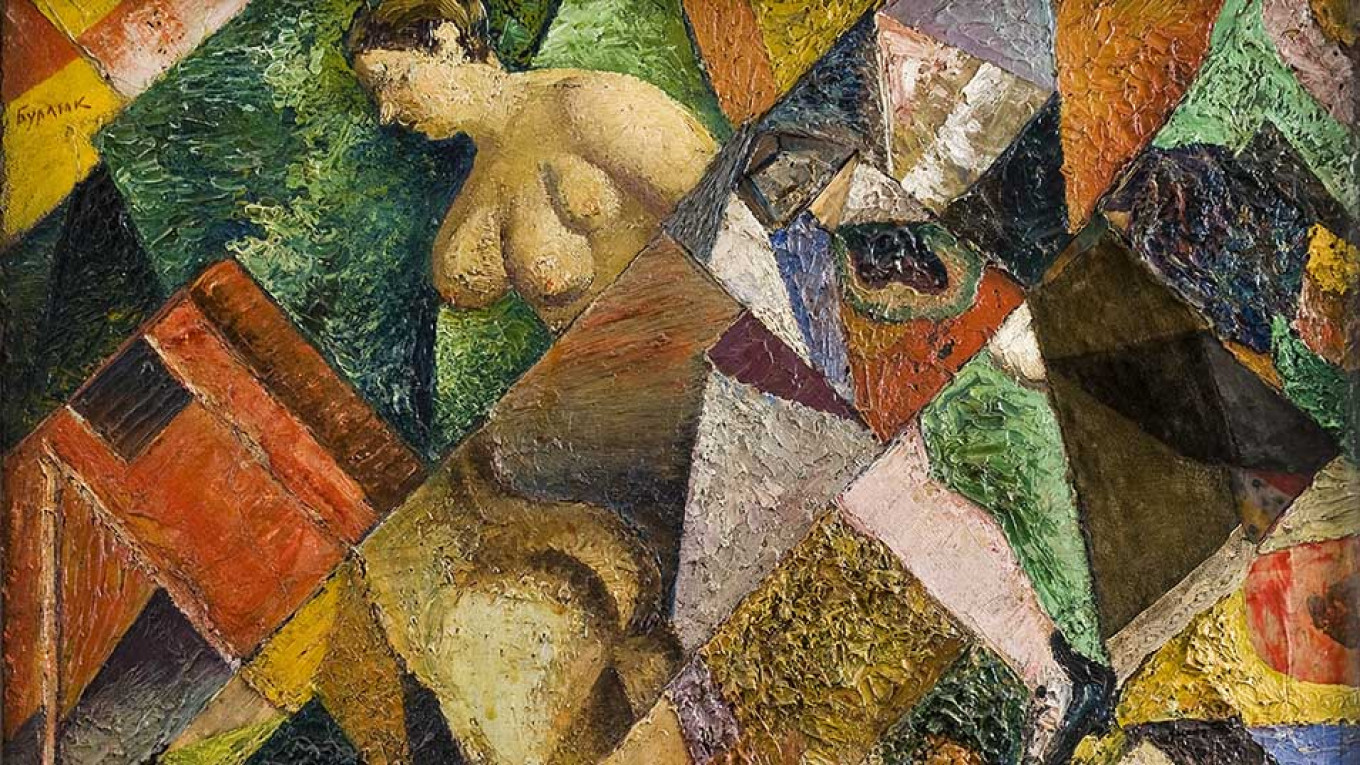 
					"Woman With a Mirror" by David Burlyuk (1915-16) 					 					Courtesy of Museum of Russian Impressionism				