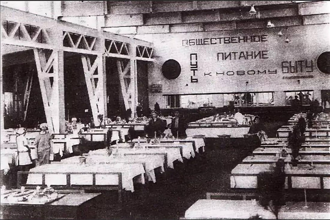 "Public catering—the path to a new way of life." Slogan in a cafeteria (late 1920s). Wikimedia Commons