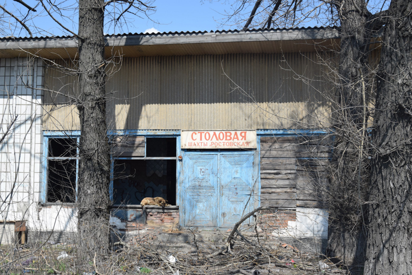 
					The remains of a miners' canteen.					 					Pjotr Sauer/MT				