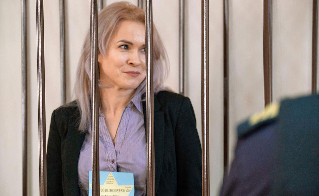 Maria Ponomarenko Alexander Lizratov / Kommersant