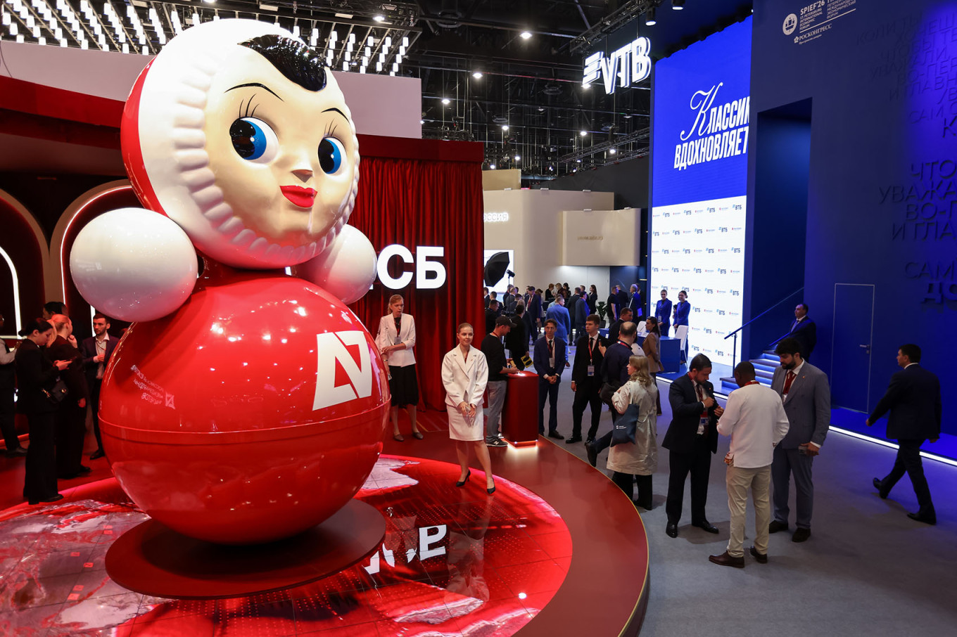 
					A nevalyashka, a Soviet-era roly-poly toy that has been used as a metaphor for Russia's perceived resilience to Western sanctions, at defense lender Promsvyazbank's stand.					 					Valentina Pevtsova / Roscongress				