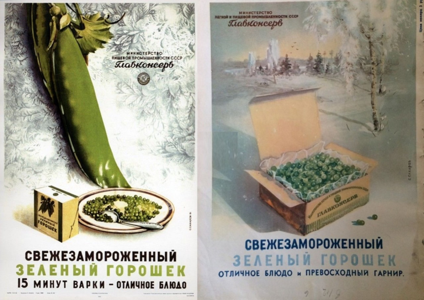 
					 Fresh-frozen green peas (Soviet posters of the 1930s)					 					Wikimedia Commons				