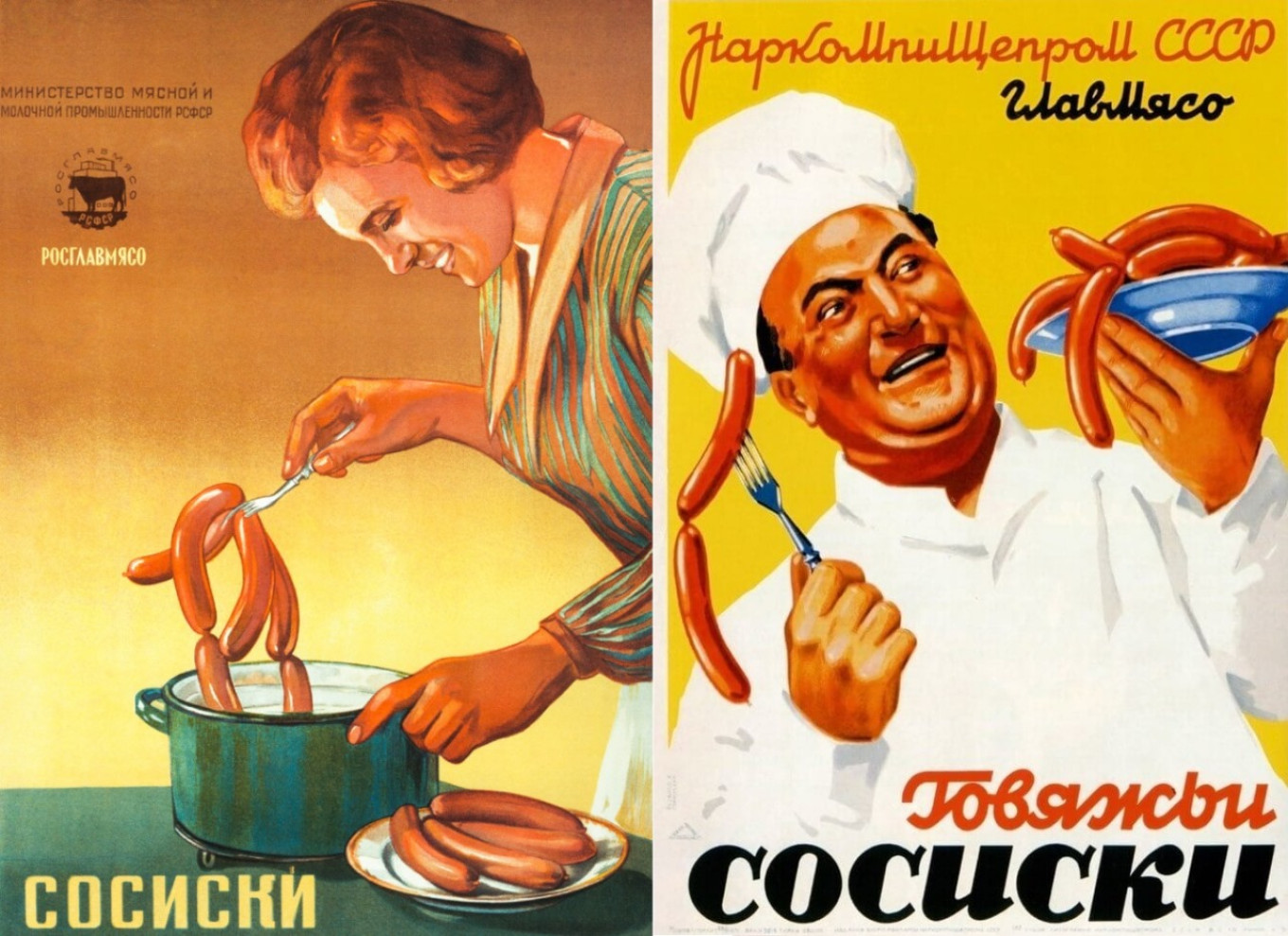 
					Soviet hotdog ads					 					Wiki Commons				