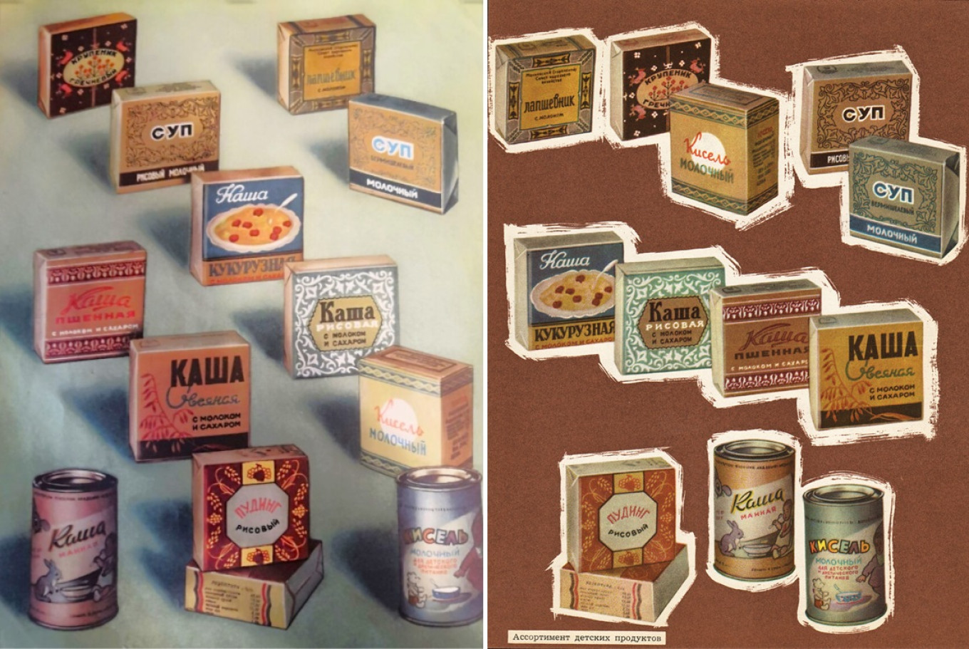
					Kashi (grains), Soviet advertising posters from the 1960s					 					Olga and Pavel Syutkin				