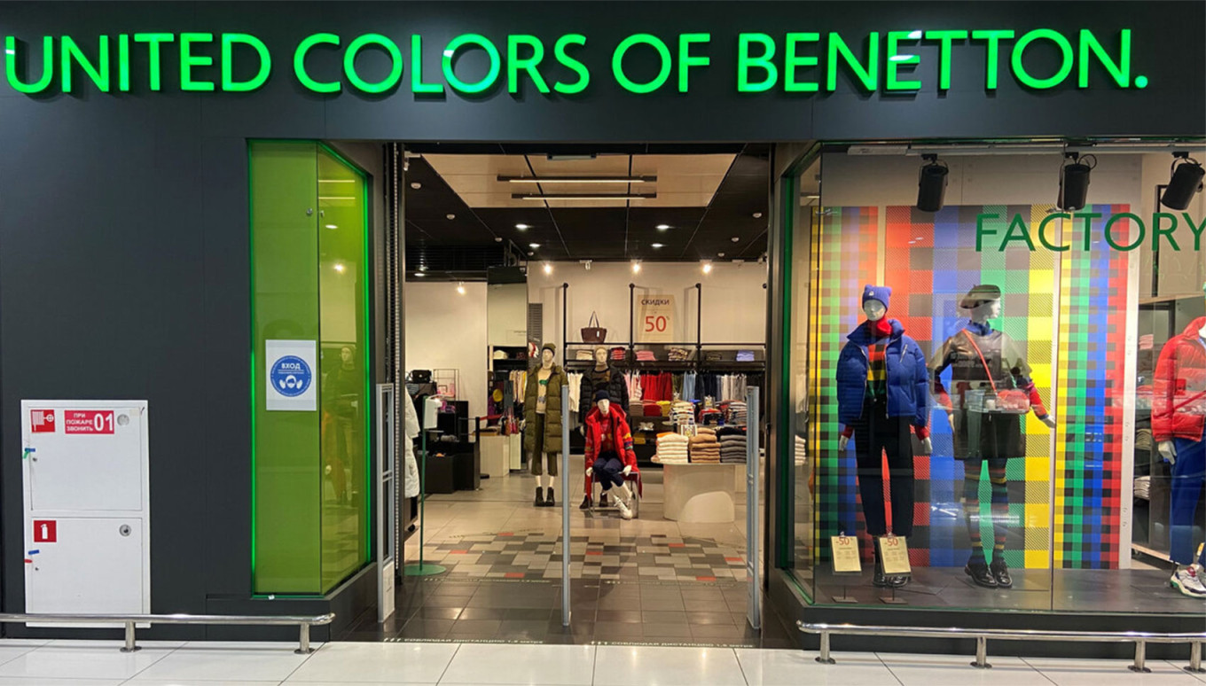 Toko United Colours of Benetton di Moskow.  Kursor / yandex.peta