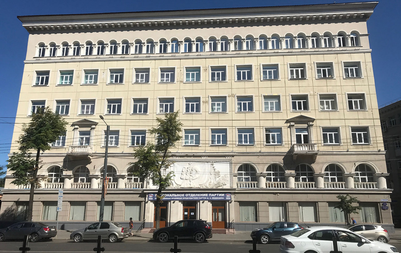 
					Voronezh's United Russia headquarters is an old Communist Party office.					 					Felix Light / MT				