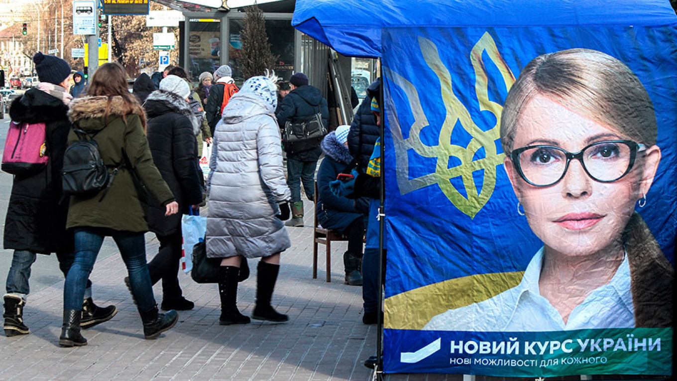 
					Former prime minister Yulia Tymoshenko is in third place in the polls.					 					Anna Marchenko / TASS				