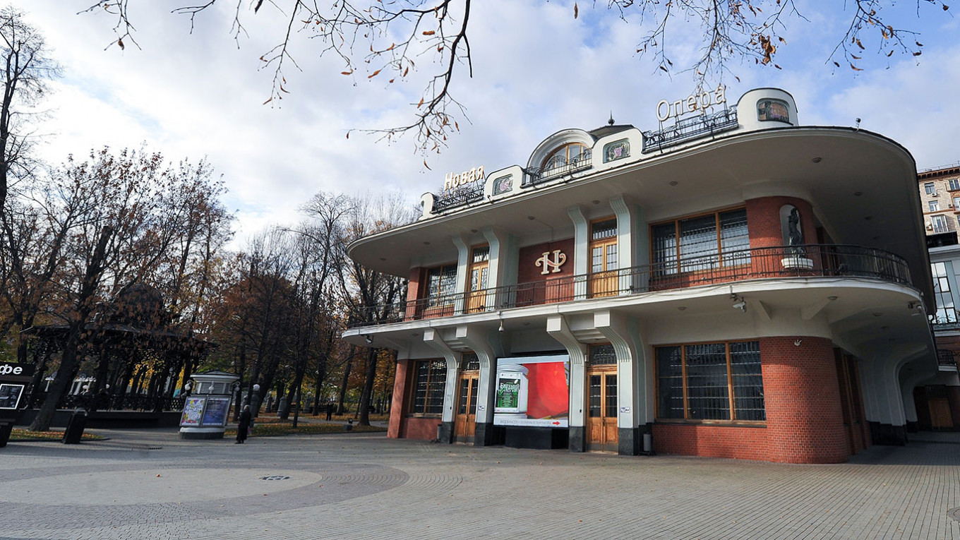 Novaya Opera Alexander Avilov / Kantor Berita Moskow