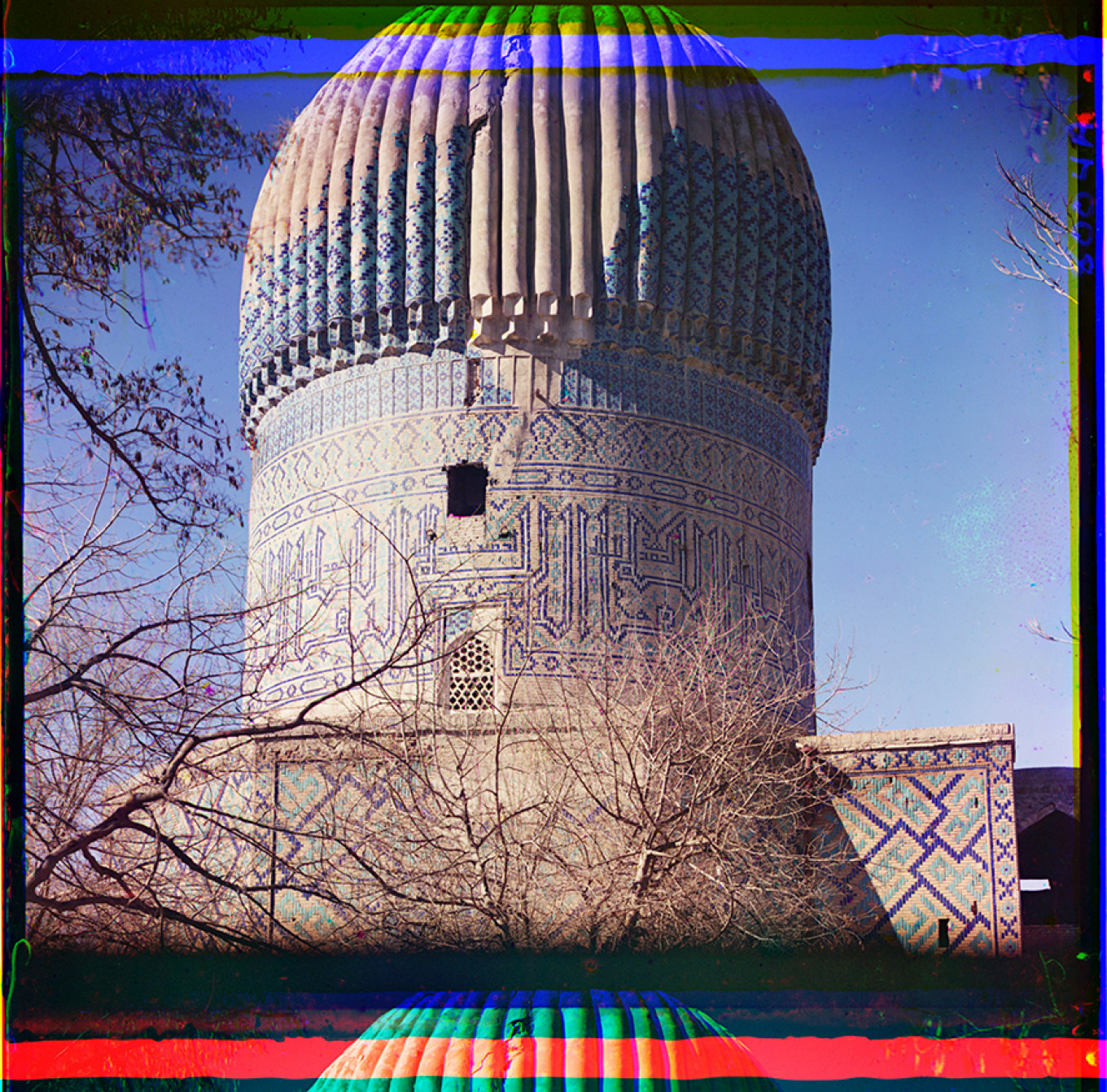 
					Gur Emir, burial place of Tamerlane, east view, Samarkand, Jan. 1907.					 					S Prokudin-Gorsky 21731				