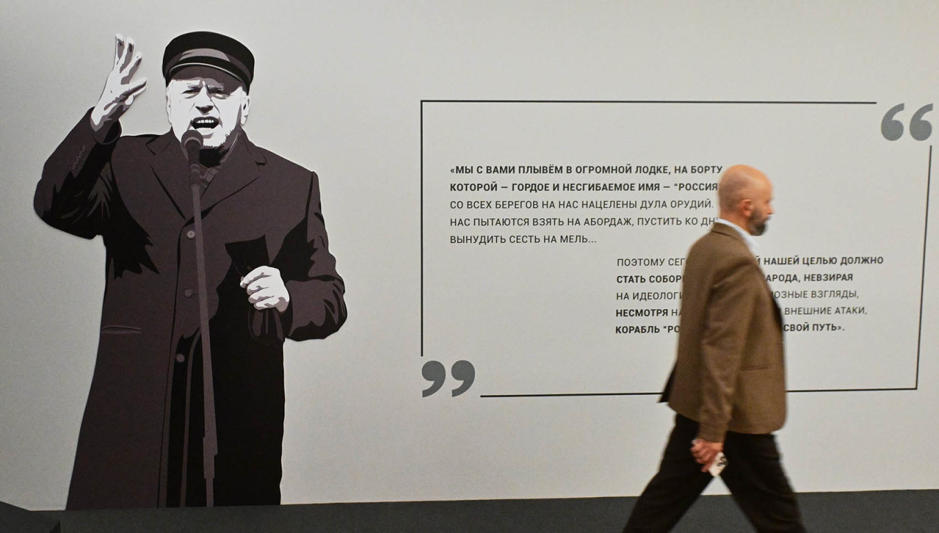 
					The "Zhirinovsky forever" exhibition at the Museum of Modern History of Russia in Moscow.					 					Sergei Kiselev / Moskva News Agency				
