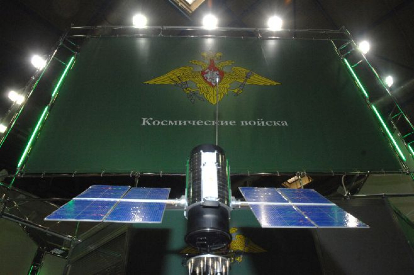 Russia Blinded By Loss of Missile Detection Satellite