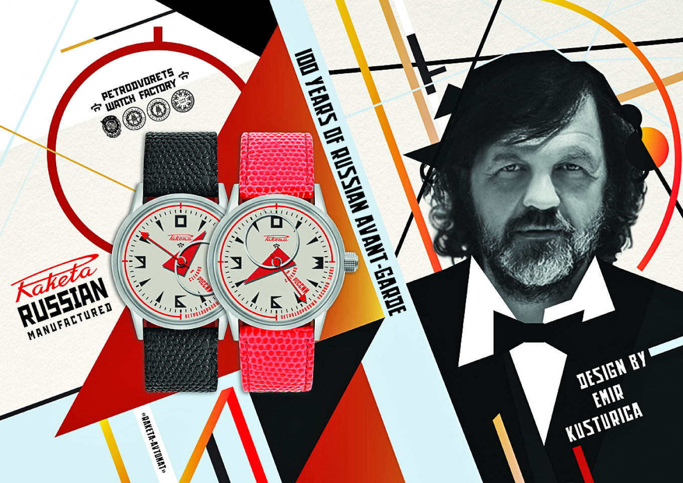 
					Raketa’s marketing strategy has focused on recruiting influential advocates for the brand. 					 					Petrodvorets Watch Factory				