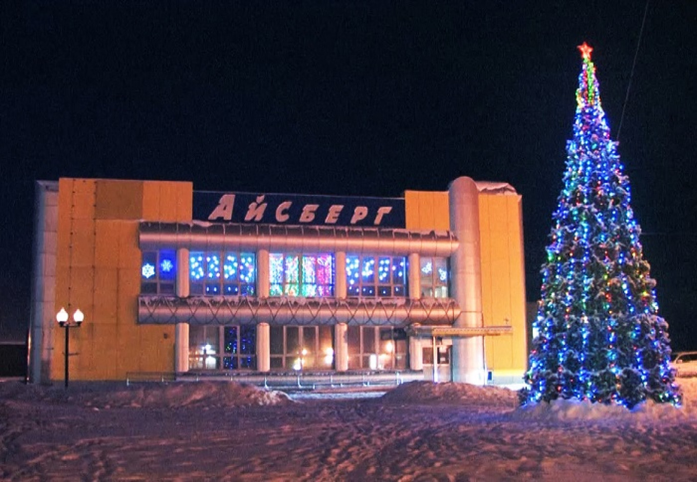 
					The New Year's tree in Pevek was lit up on Dec. 19th using nuclear energy from the Akademik Lomonosov.					 					Rosatom				