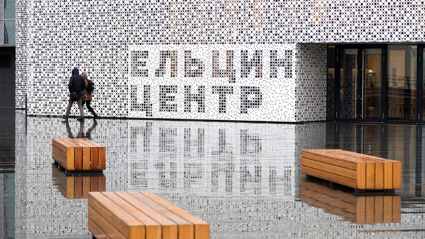 
										 					Yeltsin Center				