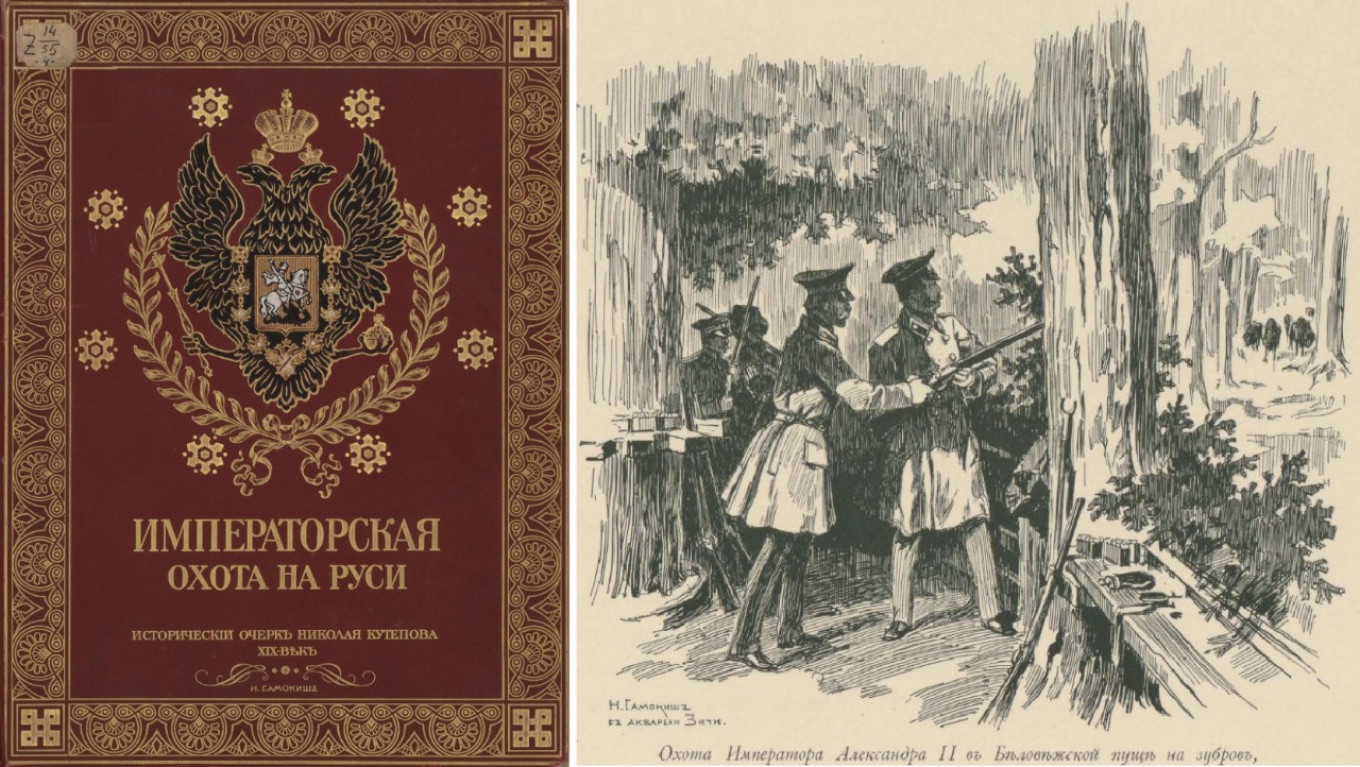 
					 “Imperial Hunting in Russia” and an engraving of Alexander II hunting a bison in Belovezhskaya Pushcha.					 					Wikimedia Commons				