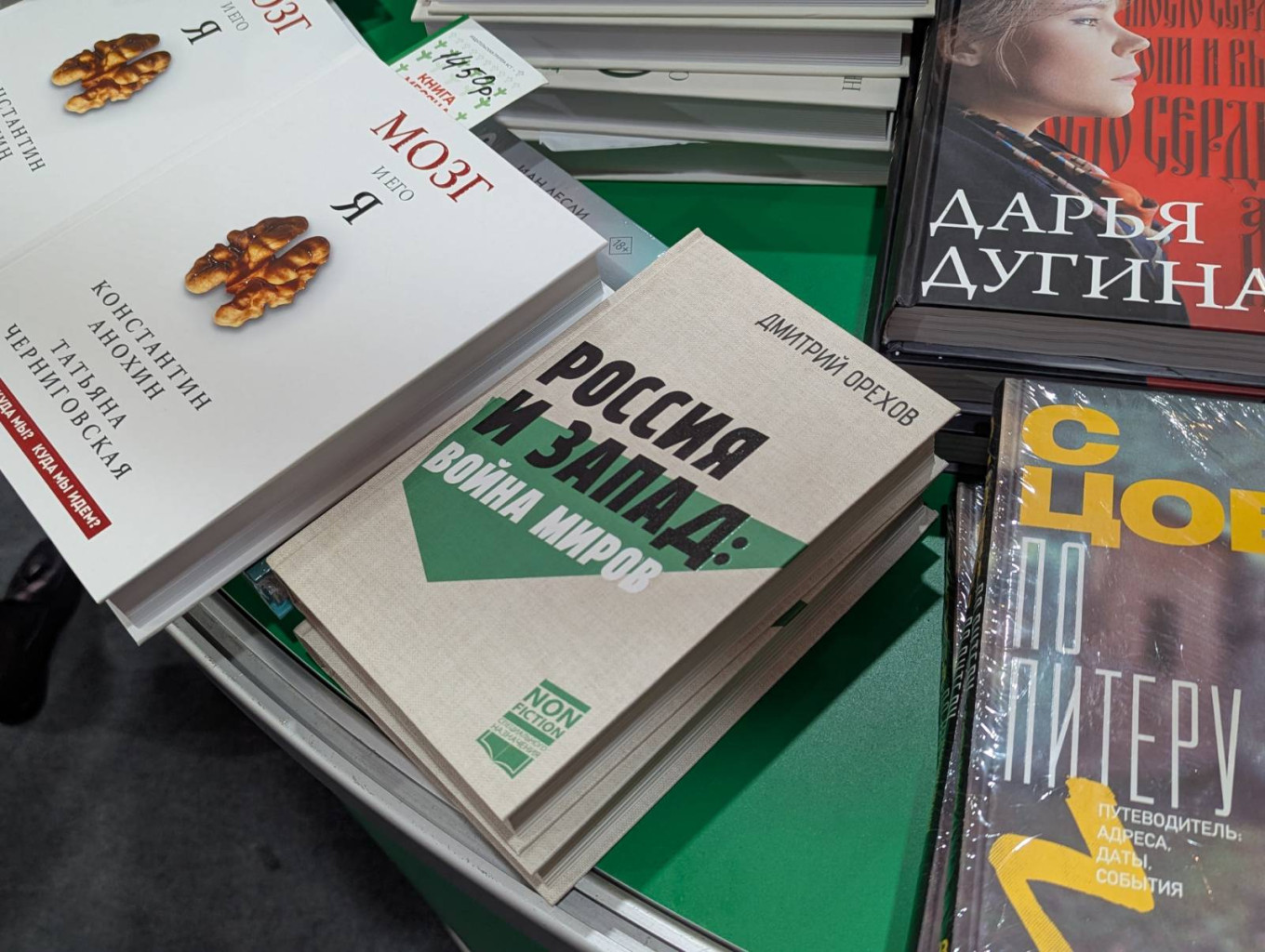 
					A book titled "Russia and the West: War of the Worlds."					 					Moscow Times Reporter				