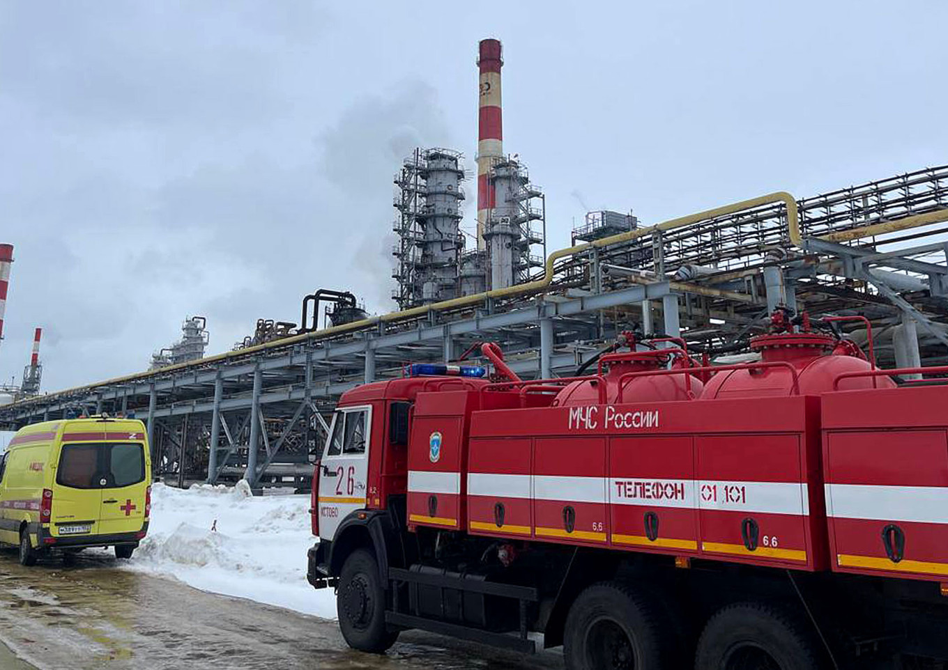 
					A Lukoil refinery in Nizhny Novgorod.					 					Gleb Nikitin / Telegram				