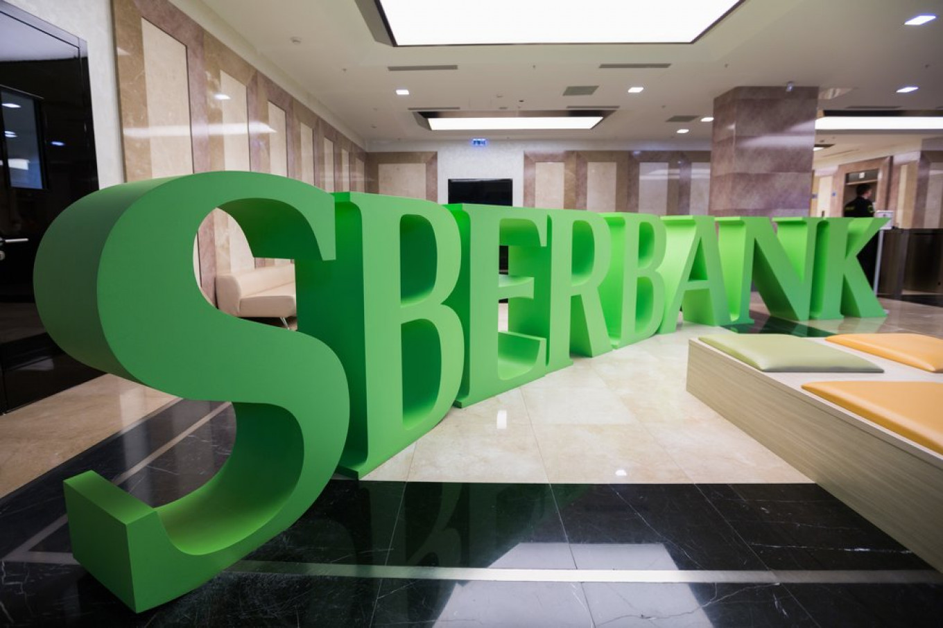 Sberbank Finalizes Mail.Ru Partnership - The Moscow Times