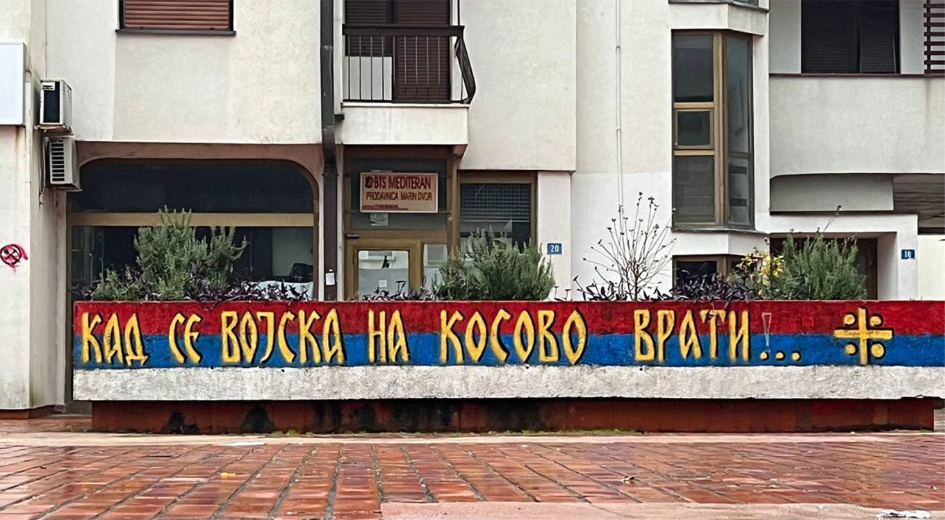 
					Graffiti in Trebinje reads "When will the army return to Kosovo?"					 					MT				