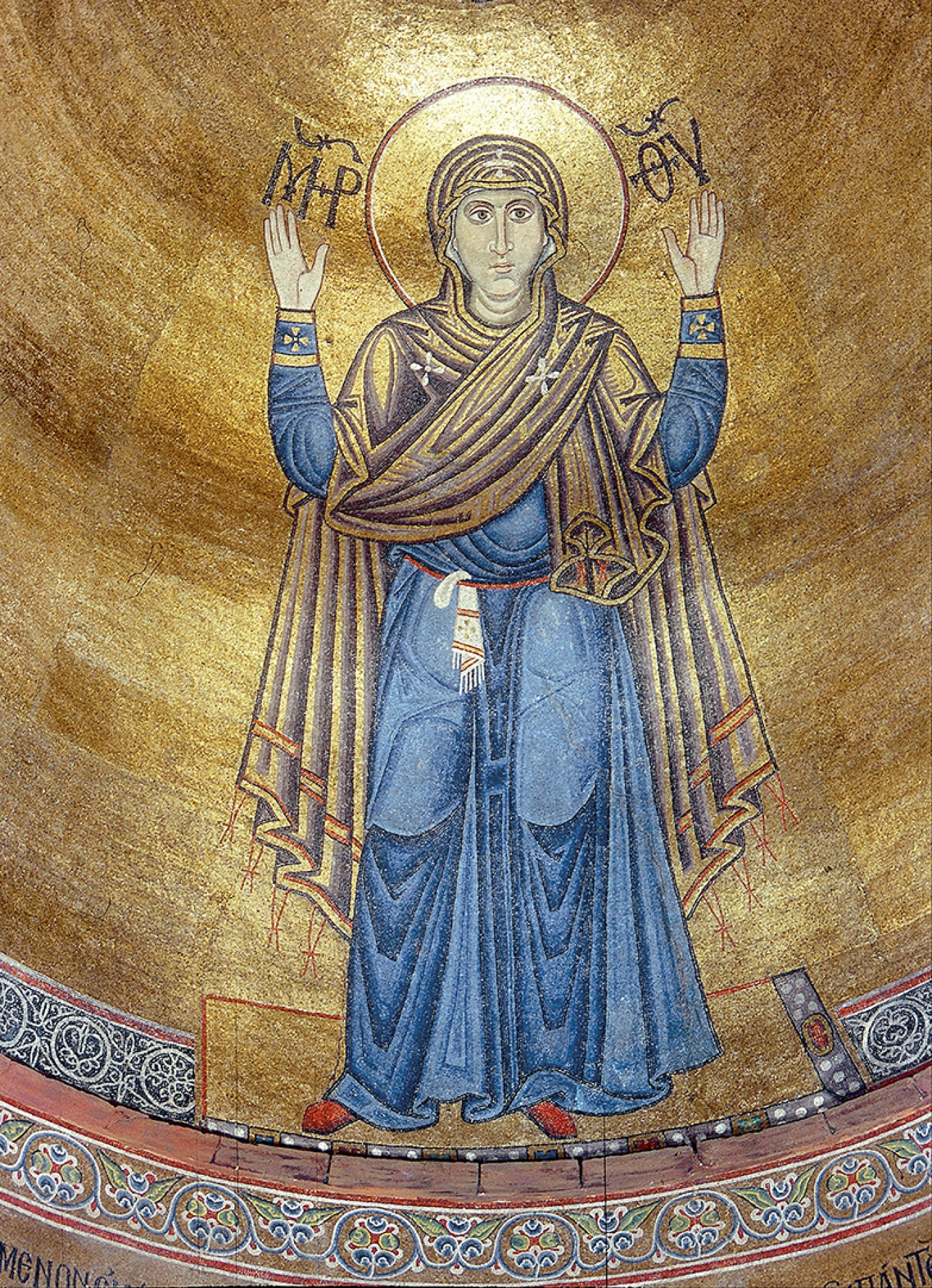 
					Holy Wisdom in St. Sophia Kyiv 					 					 Wikimedia Commons				