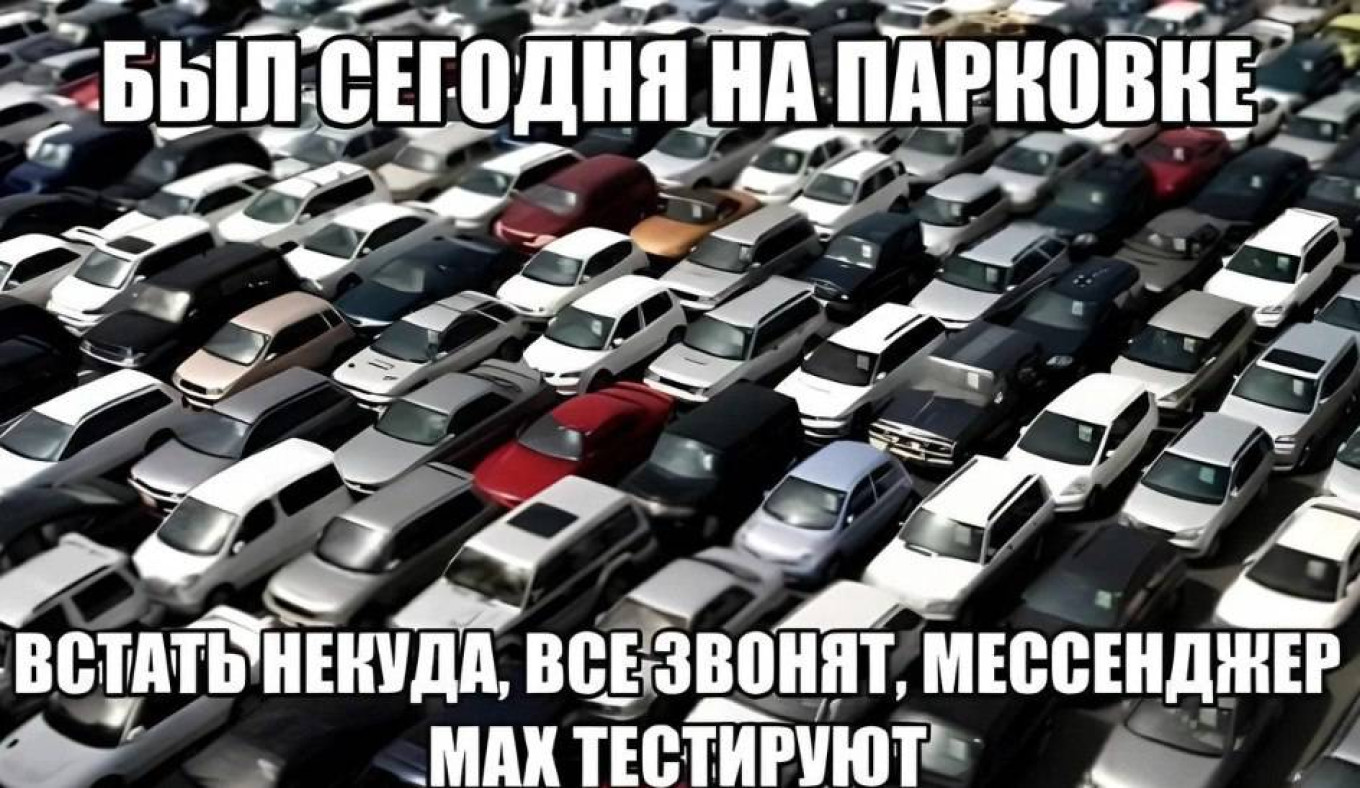 
					"Today in the parking lot: There's nowhere to park, everyone is calling and testing the MAX messenger."					 					Social media				