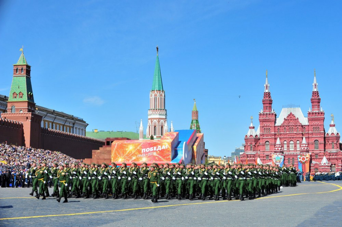 Foreign Dignitaries Not Invited to Russia’s WWII Victory Parade ...